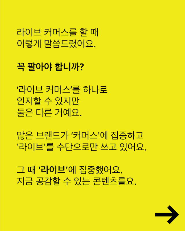 파는 것이 어려우신가요?