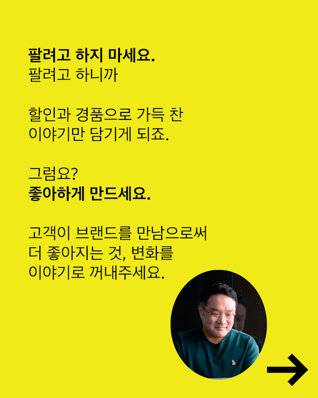 파는 것이 어려우신가요?