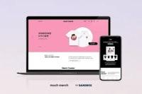 샌드박스, 유튜버 위한 맞춤형 커머스 플랫폼 '머치머치' 론칭