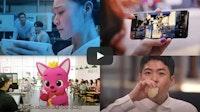 2020년 2분기 대한민국 YouTube 인기 광고영상