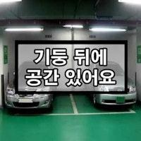 선언형, 명령형 코드 그리고 추상화