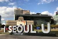 서울시, 올해 '서울비전 2030펀드' 1조1750억원 조성...미래산업에 집중 투자