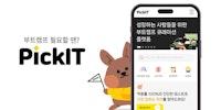 부트캠프로 스펙완성 - 피킷(PickIT)! 국비지원교육, 코딩 부트캠프, 비교, 추천, 후기, 가격, 내일배움카드, KDT, 부트캠프 모음