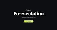 Freesentation