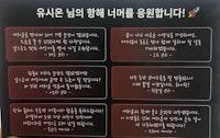 10. 항해 플러스 마지막 회고: 한 단계 더 성장한 개발자 되기