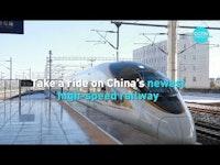 From Beijing to Zhangjiakou: Here's China's newest high-speed train line