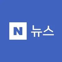 120년 역사 `MIT 테크놀로지 리뷰` 한국어로 만나요...11일 론칭
