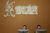 Exclusive: China's Ant aims for $200 billion price tag in private share sales - sources