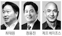 SKT·아마존 연합, SSG닷컴 통해 새벽배송 나선다