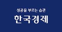 신한은행 배달앱 '파격 실험'..."목표는 돈벌이 아닌 데이터"