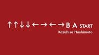 'Konami Code' Creator Kazuhisa Hashimoto Dies At 61