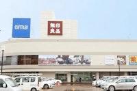 #9 지역과 함께하는 쇼핑센터, 무인양품 나오에쓰점: 슈퍼소매업의 토착화 : SPI MAGAZINE