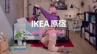 IKEA Harajuku with imma: The Recap EN