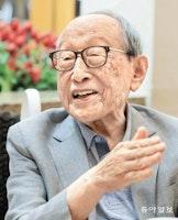 101세 김형석 교수 "읽으세요! 10년 쌓이면 인생이 달라져요"