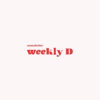 weekly D 2021 추천글 모음