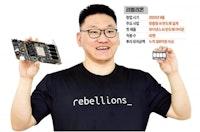 창업 1년 한국 스타트업이 '넘사벽' 인텔 꺾었다...업계 '술렁'