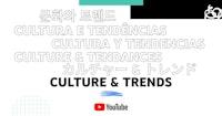YouTube Culture & Trends Report 2021