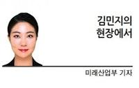 [현장에서] 삼성·애플 '충전기 빼기' 유감