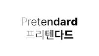 Pretendard