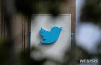 트위터, 온라인 결제 사업 준비...머스크의 옛 회사 페이팔과 정면충돌 예상