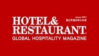 [전복선의 Hospitality Management in Japan] 호텔 라운지가 당신의 오피스가 된다_ 호텔 일체형 코워킹 스페이스