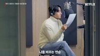 이도현, 한국 대표로 '명상이 필요할 때' 힐링 영상 참여 '나를 비우는 연습'