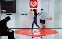 China's Pinduoduo raises $1.1 billion in private share placement