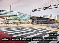 [기획기사] 투명 OLED를 통한 AR로 교통정보를 만나는 차세대 버스정류장, 세종시 BRT 스마트쉘터