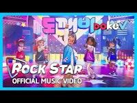 DokeV - "ROCKSTAR" Official Music Video | The Game Awards 2021