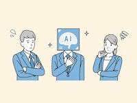 글로벌 칼럼 | 클라우드 아키텍트는 AI로 대체될까?
