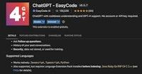 [ChatGPT] VScode 확장프로그램 easycode (자동코딩)