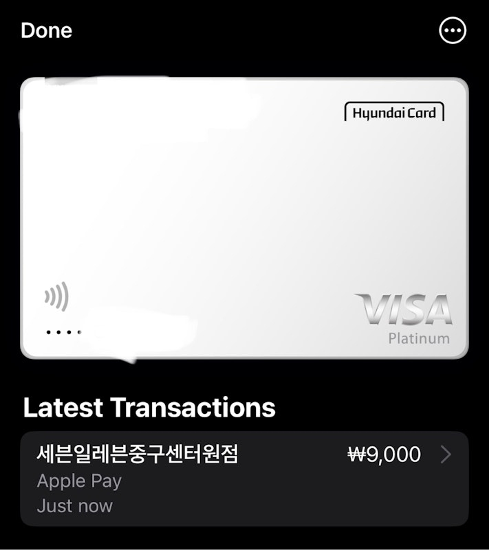 Apple Pay in Korea