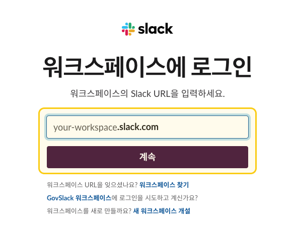step 1